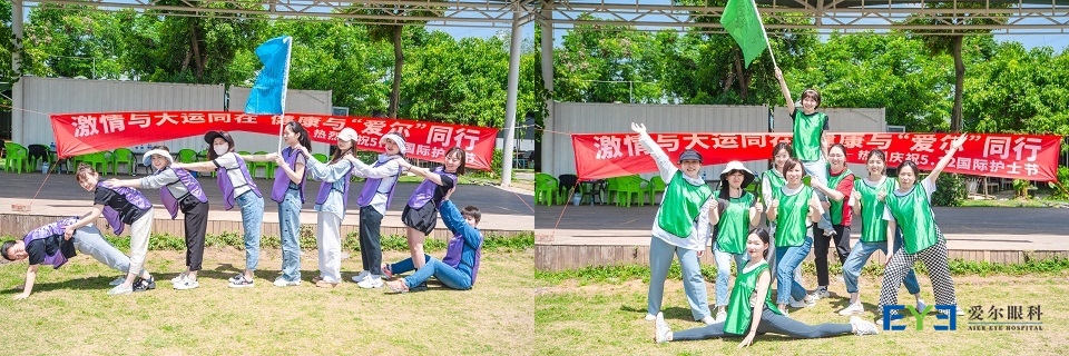 护士节庆祝活动3